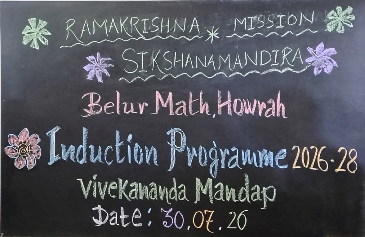 Induction Programme